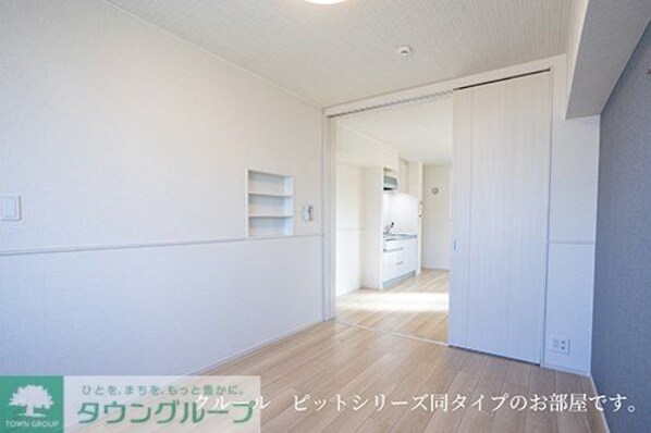 ベルデの物件内観写真